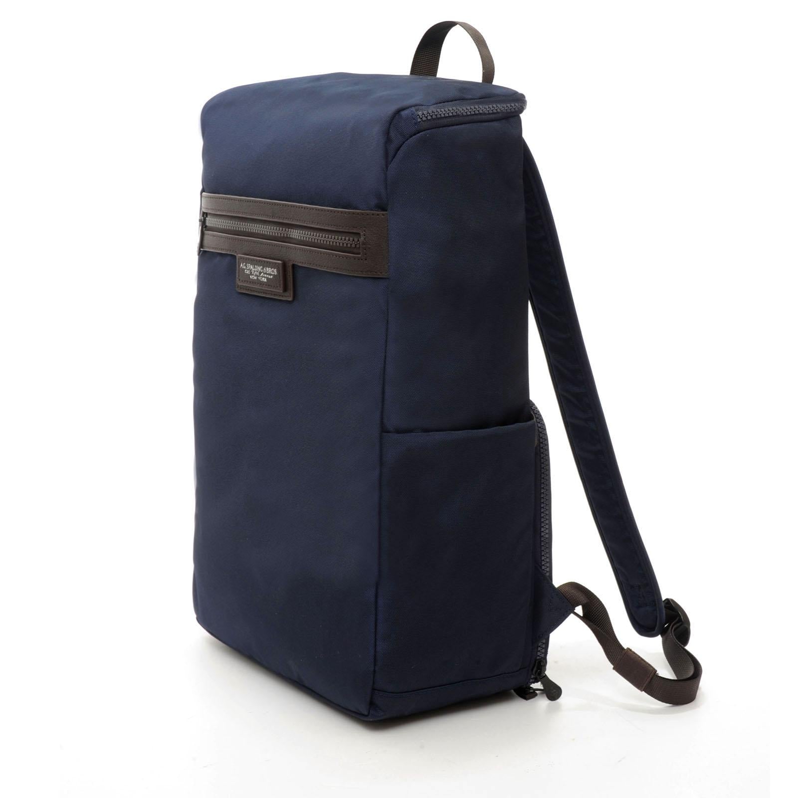 STREET Square Backpack