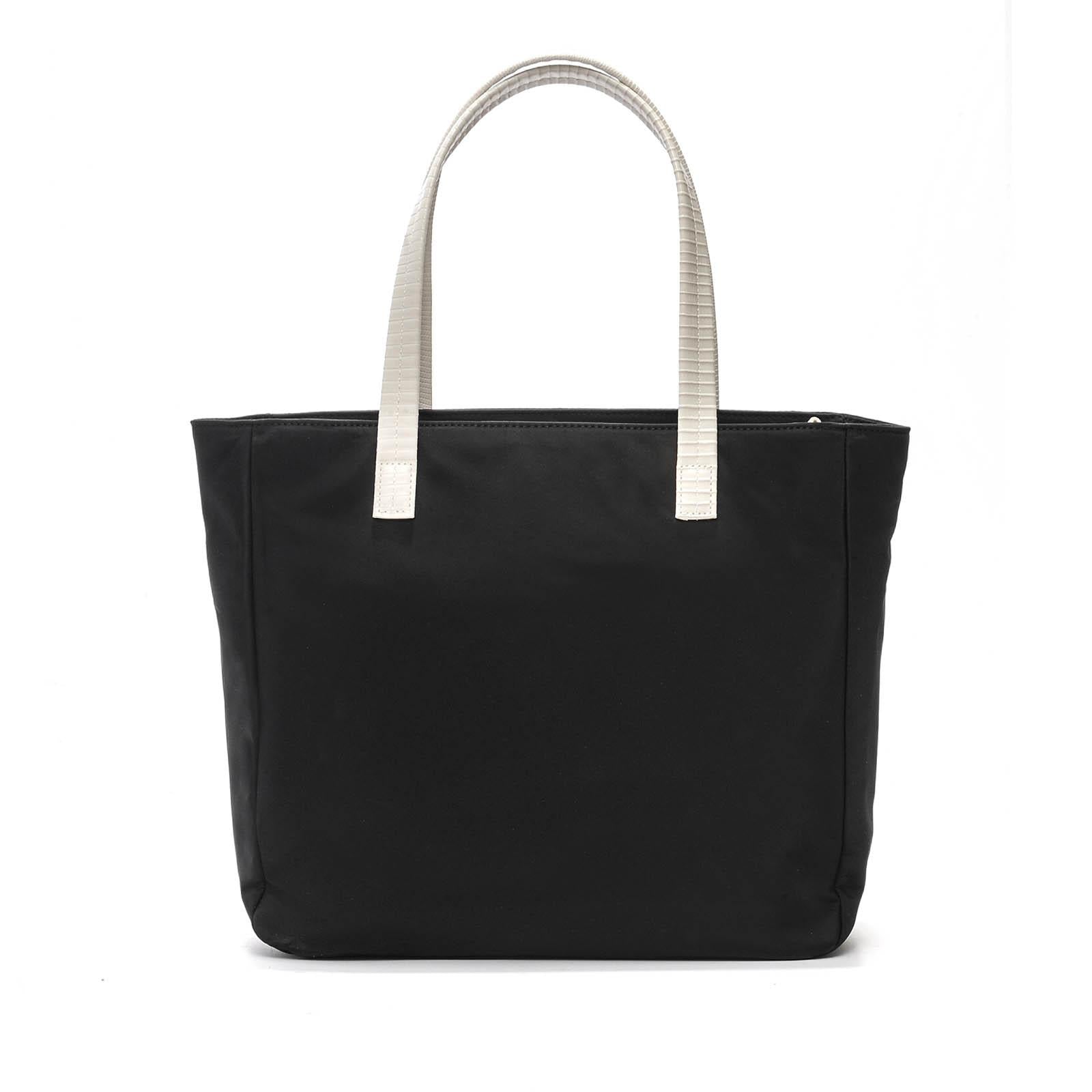 SARAH SHOPPING BAG