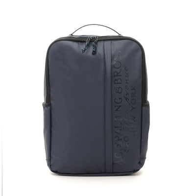 RUBBER Square Backpack